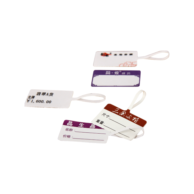 HSYL 76#(I)0R Samoprzylepna podstawa z siatki z syntetycznego papieru Naklejki samoprzylepne